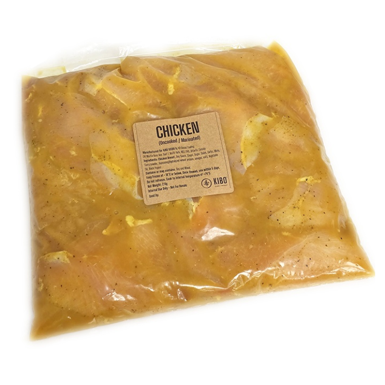CHICKEN, UNCOOK 2KG/EA