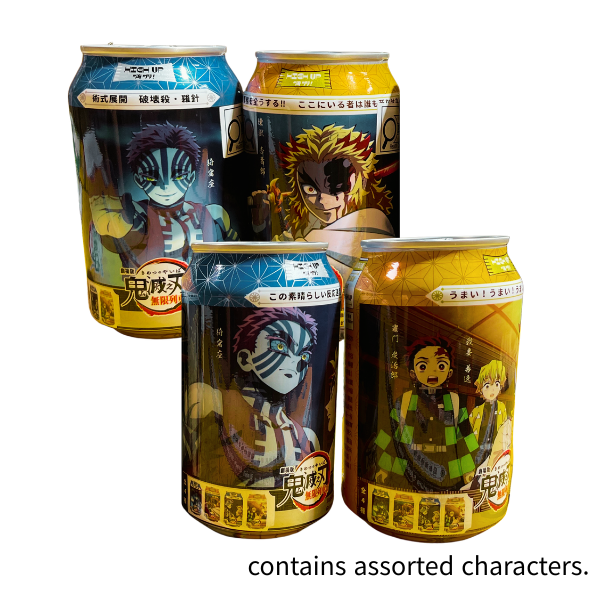 HIGH UP LESS SUGAR SPARKLING WATER DEMON SLAYER (GRAPE WAGASHI) 330ML 24/CS
