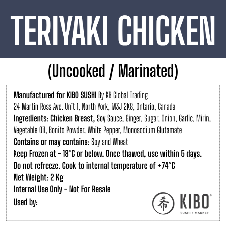 CHICKEN, TERIYAKI 2KG/EA