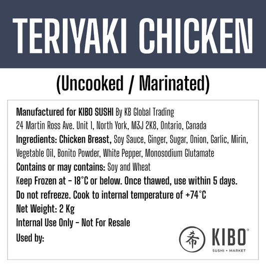 CHICKEN, TERIYAKI 2KG/EA