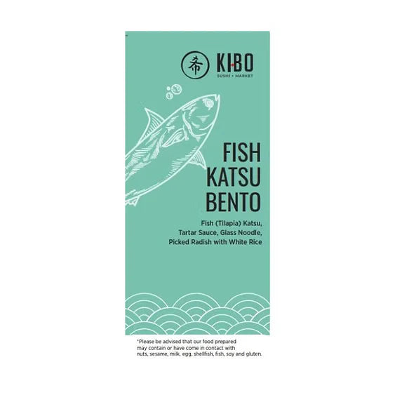 STICKER - FISH KATSU BENTO 500PCS/EA