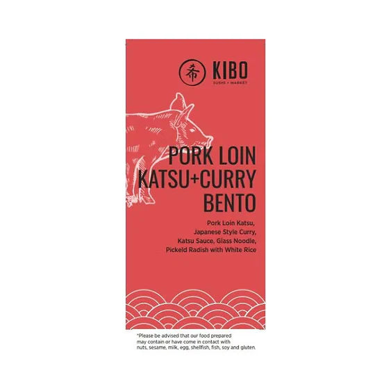 STICKER - PORK LOIN KATSU & CURRY BENTO 500PCS/EA