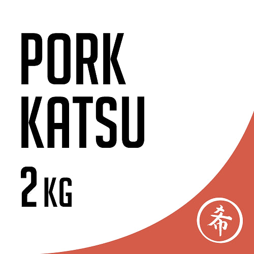 PORK LOIN FOR KATSU, UNCOOKED PREP 2KG/EA