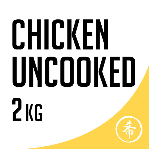 CHICKEN, UNCOOKED 2KG/EA