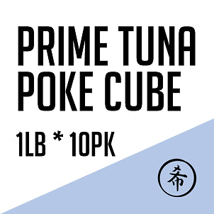 PRIME TUNA POKE CUBE 10LB/CS