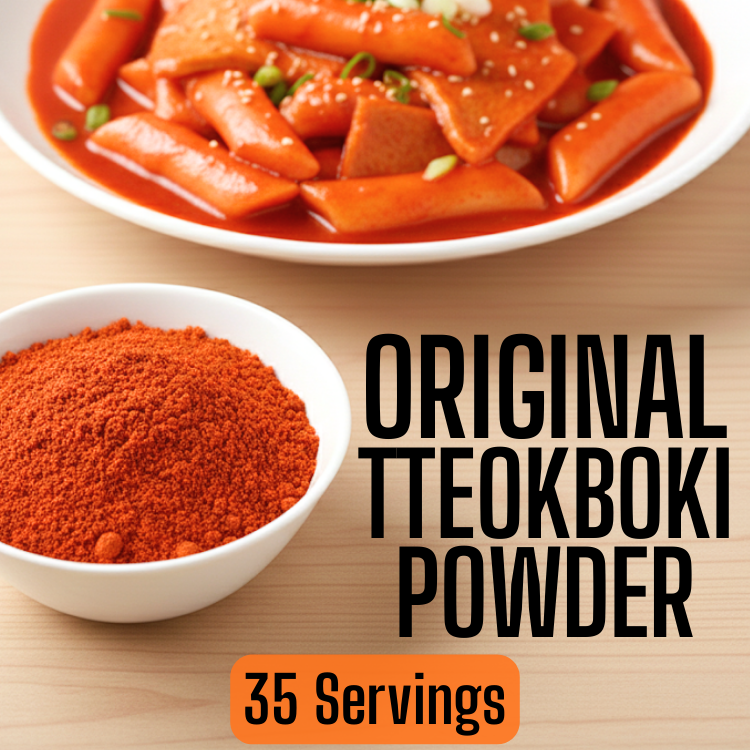 KIBO TTOEKBOKKI POWDER (FOR 35 SERVINGS)/EA