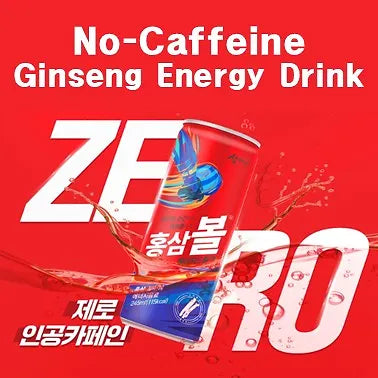 ENERGY DRINK HONGSAMBALL 245ML 24/CS