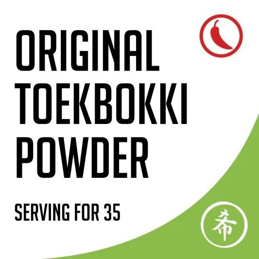 KIBO TTOEKBOKKI POWDER (FOR 35 SERVINGS)/EA