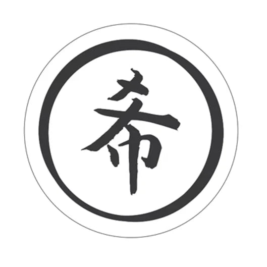 STICKER - KIBO LOGO (TRANSPARENT)