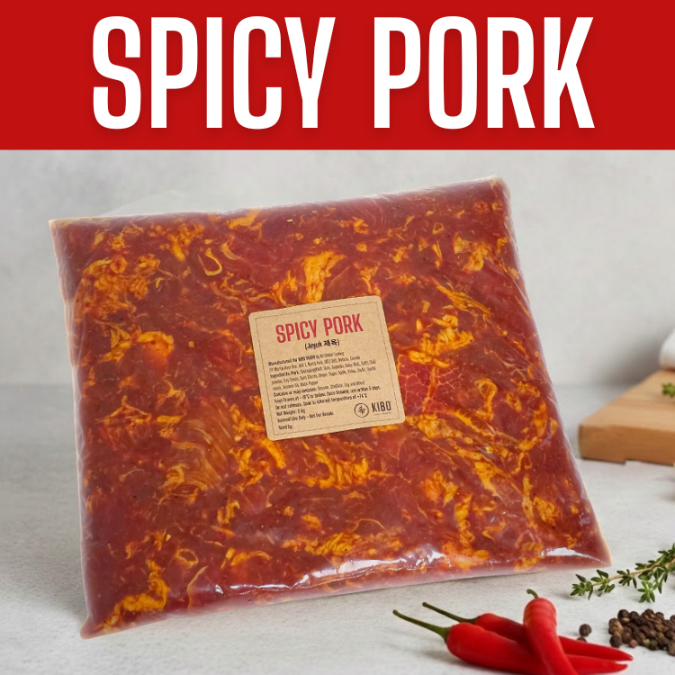 SPICY PORK  2KG/EA