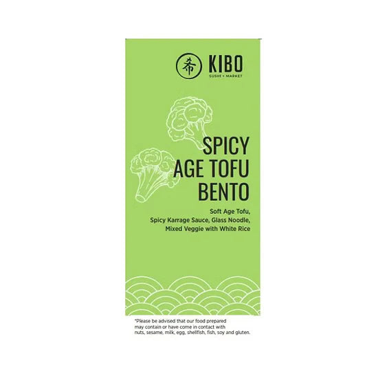 STICKER - SPICY AGE TOFU BENTO 500PCS/EA