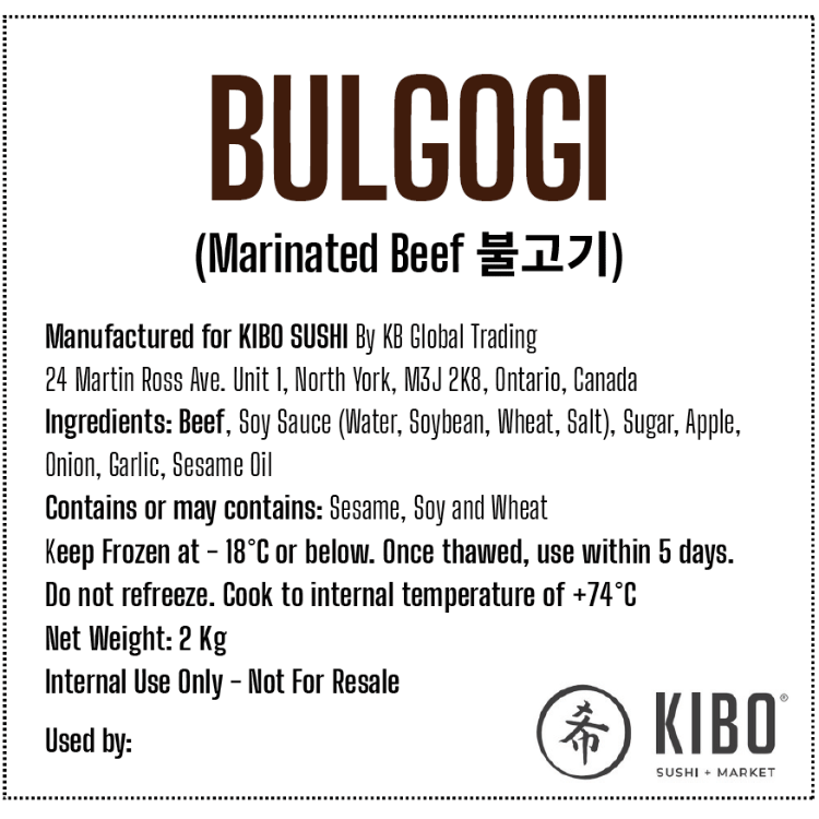 MARINATED BEEF (BULGOGI) 2KG /EA