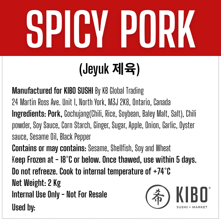 SPICY PORK  2KG/EA