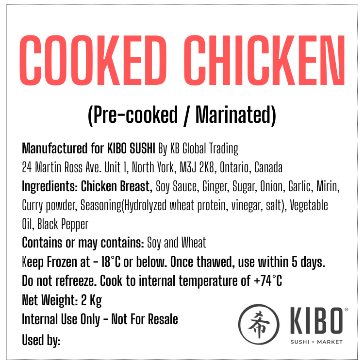 CHICKEN, COOKED 2KG/EA