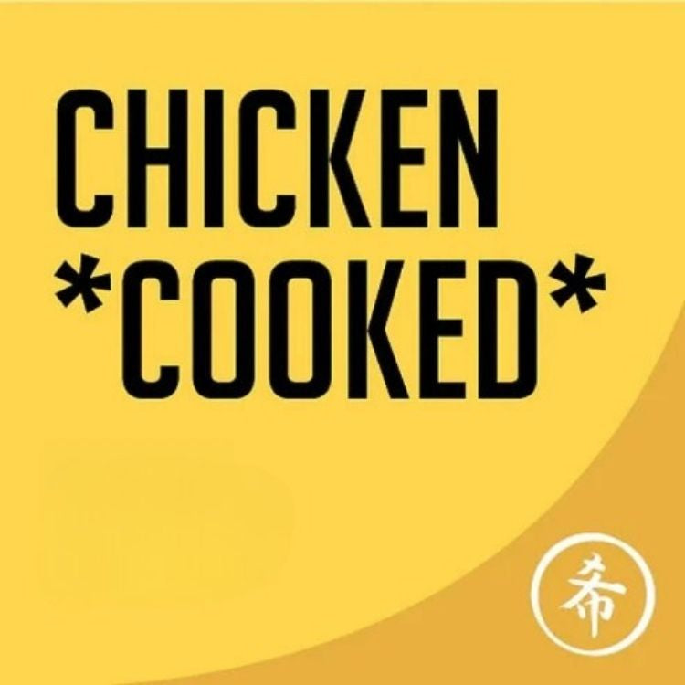 CHICKEN, COOKED 2KG/EA