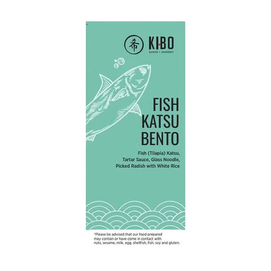 STICKER - FISH KATSU BENTO 500PCS/EA