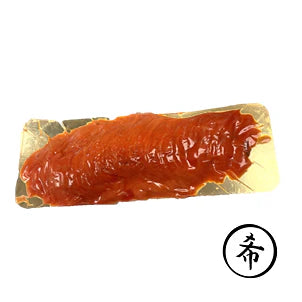 SMOKED SALMON 1.3-1.9 LBS/EA