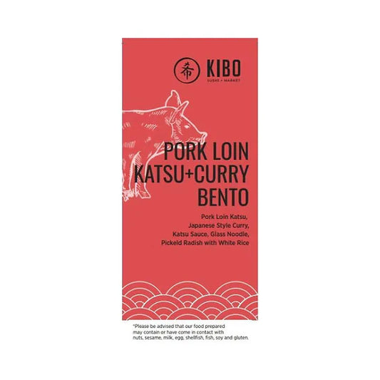 STICKER - PORK LOIN KATSU & CURRY BENTO 500PCS/EA