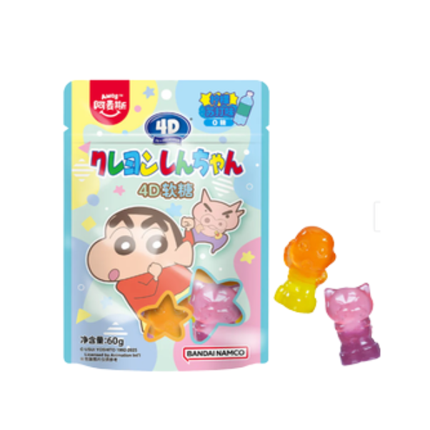 GUMMY LEMON SODA FLAVOR 60G X 8PCS  4/CS