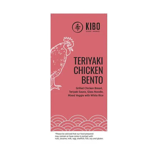 STICKER - CHICKEN TERIYAKI BENTO 500PCS/EA