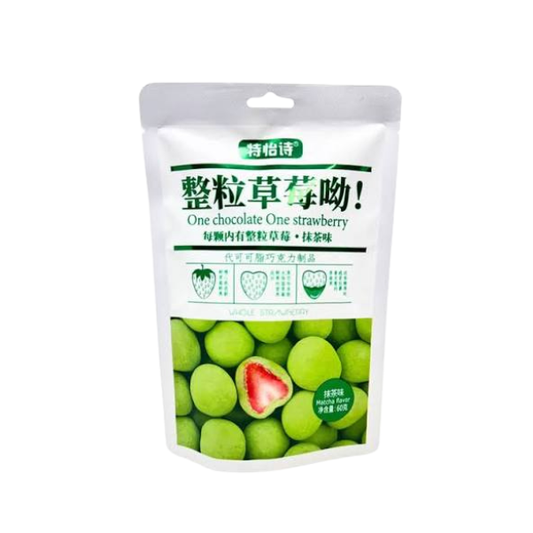 CHOCOLATE STRAWBERRY (MATCHA FLAVOUR) 60G  40/CS