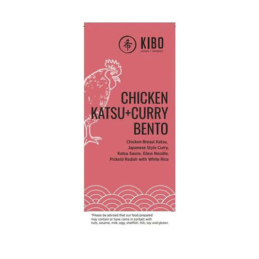 STICKER - CHICKEN KATSU & CURRY BENTO 500PCS/EA