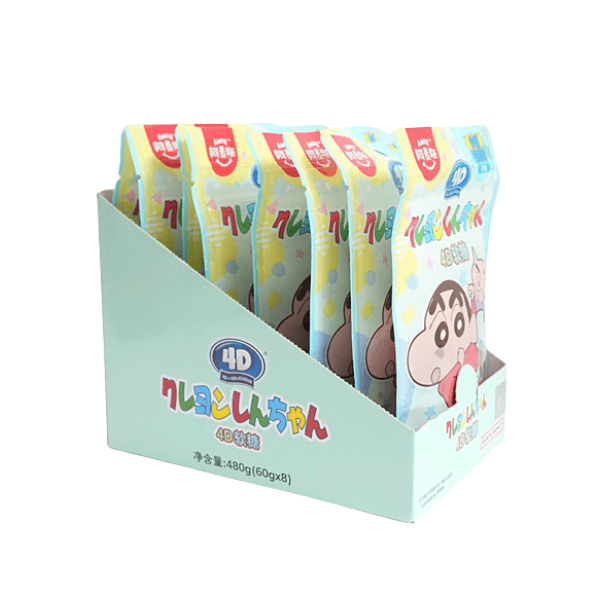 GUMMY LEMON SODA FLAVOR 60G X 8PCS  4/CS