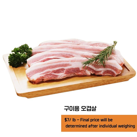 PORK BELLY(THICK CUT) ±3LBS/EA