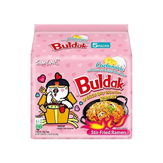 SAMYANG HOT CHICKEN FLAVOR RAMEN MULTI - CARBO 130G 5PCS 8/CS