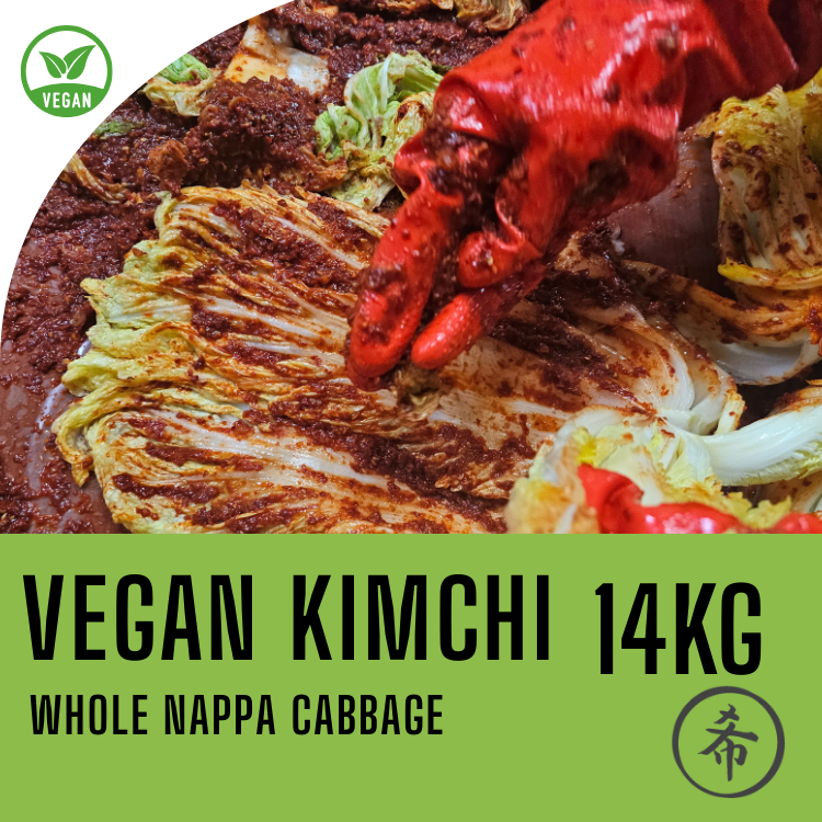 VEGAN KIMCHI 14KG/EA