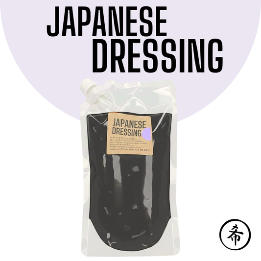 KIBO JAPANESE DRESSING 0.6 GAL/EA