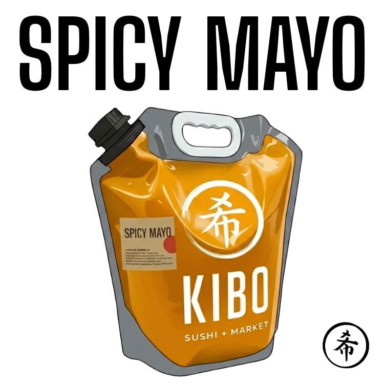 KIBO SPICY MAYO 1.2 GAL/EA