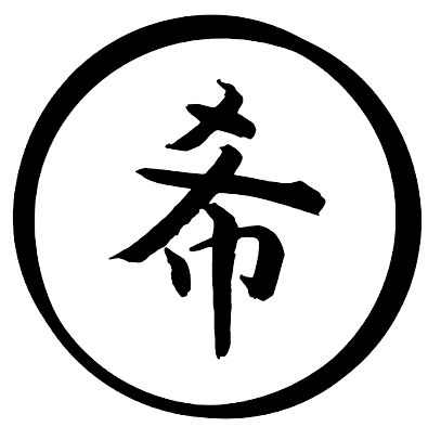 KIBO Distribution