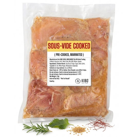 [NEW] CHICKEN, SOUS-VIDE COOKED 2KG/EA