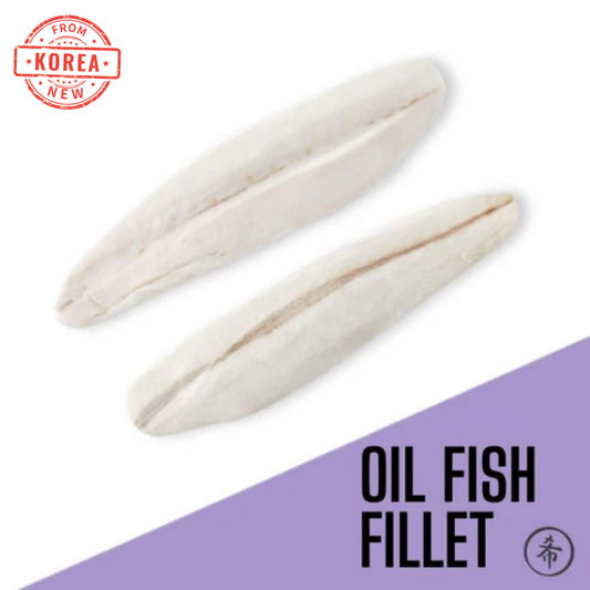 OIL FISH FILLET 22LB/CS