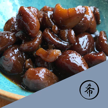 MARINATED SHIITAKE 500G/EA
