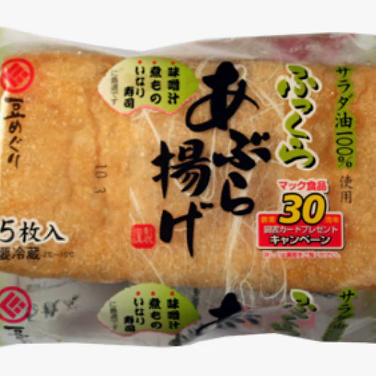 MACK ABURA AGE FROZEN PACK 3.17oz 5PC/PK