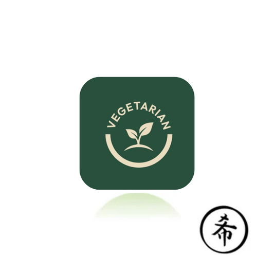 STICKER - VEGETERIAN (1 INCH SQUARE) 500PCS/EA
