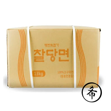 BULK VERMICELLI (DANGMYEON) 13KG/CS