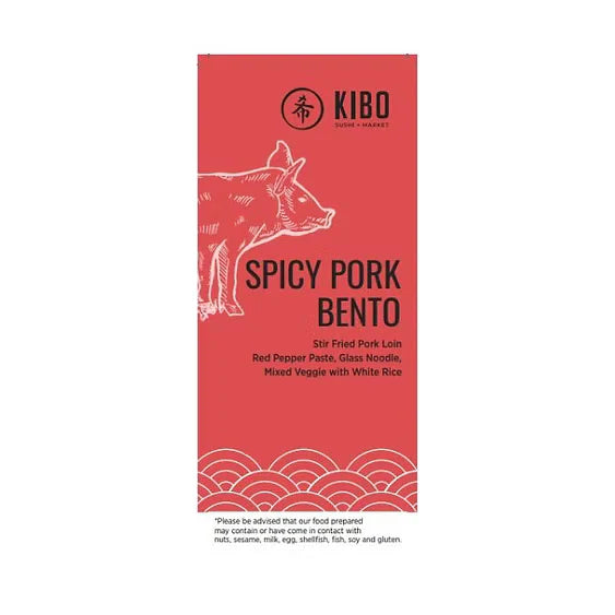 STICKER - SPICY PORK BENTO 500PCS/EA