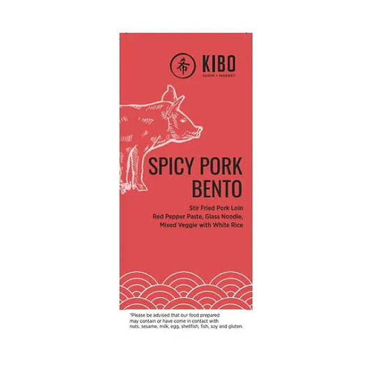 STICKER - SPICY PORK BENTO 500PCS/EA