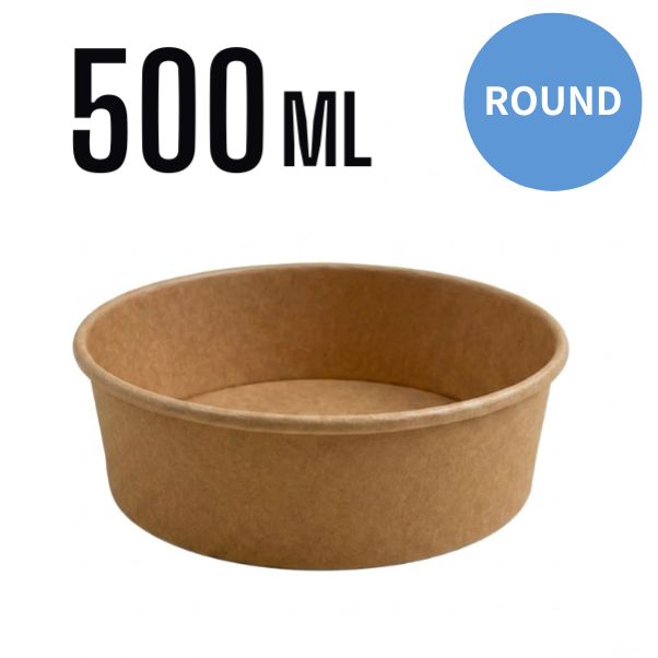 16OZ-500ML KRAFT PAPER SALAD BOWL 300PCS/CS